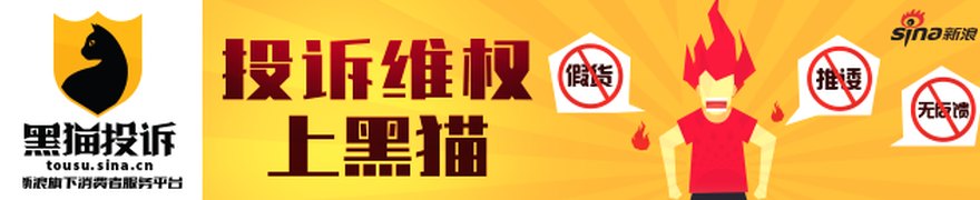 “回流美国”引分歧,“稳定预期”被打破,美国拒绝续签美墨加协定